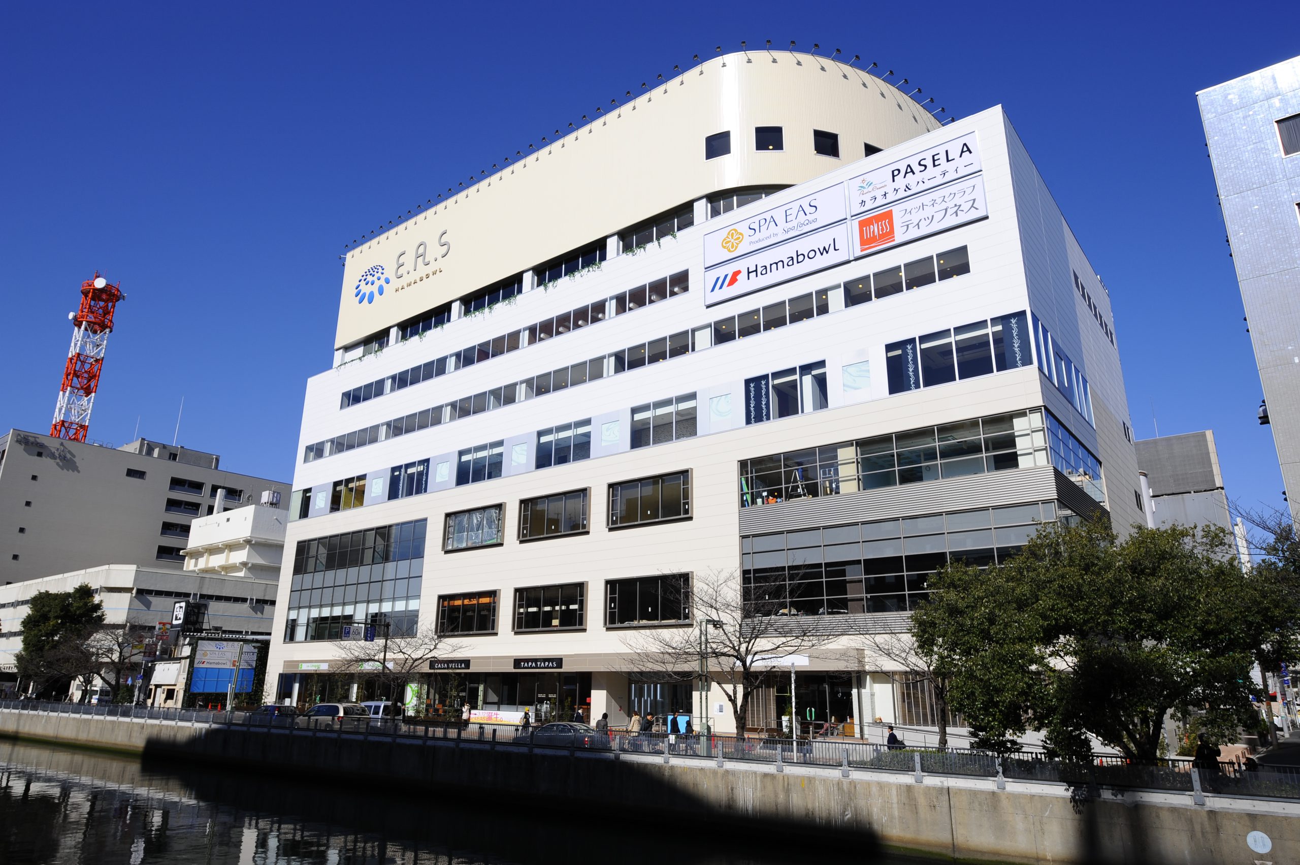 ハマボールイアス